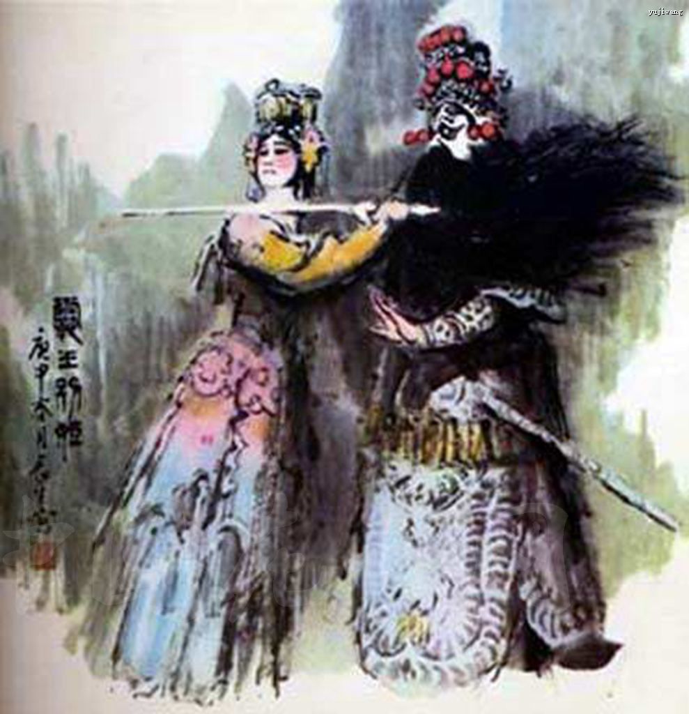 ��Ϫ�����