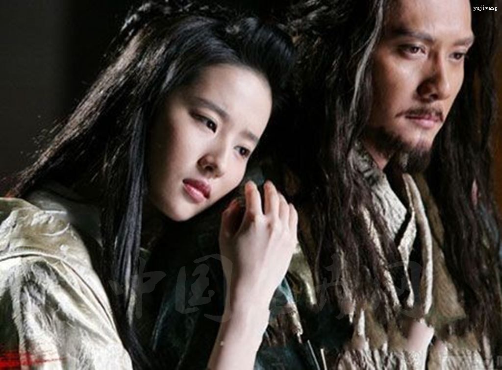 �����̵Ĵ�˵