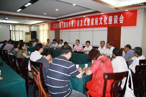 ����������׸���־��ƪС˵���ݼ����桷�׷�ʽ���ݼ��Ļ���̸��