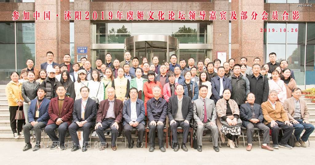 "�й�������2019�ݼ��Ļ���̳"���ݼ���������¡�ؾ���