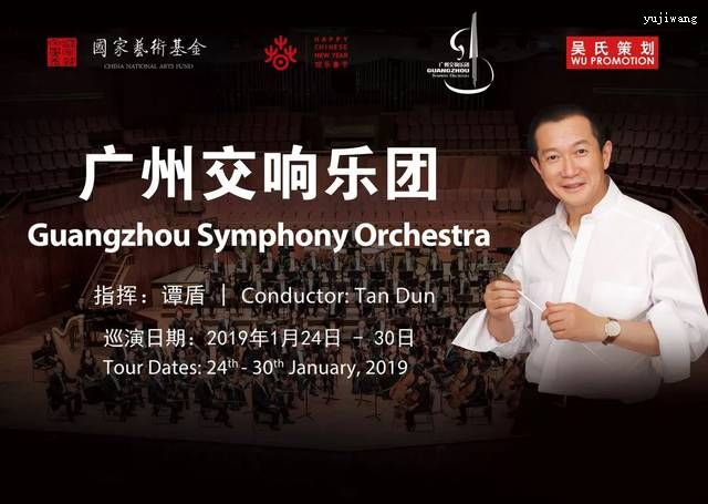 �������𼧡��й�����֮������������̨