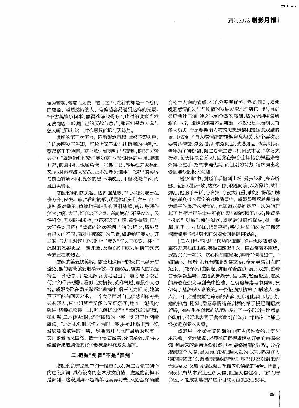 ̸�����ݺá��ݼ���