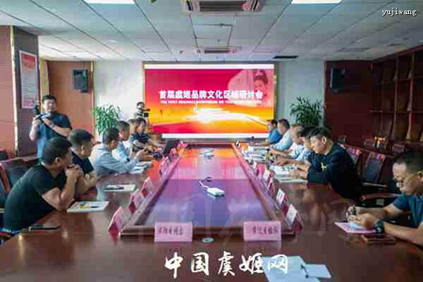 �ݼ�Ʒ����ҵ���״ξ��������ݼ��Ļ�