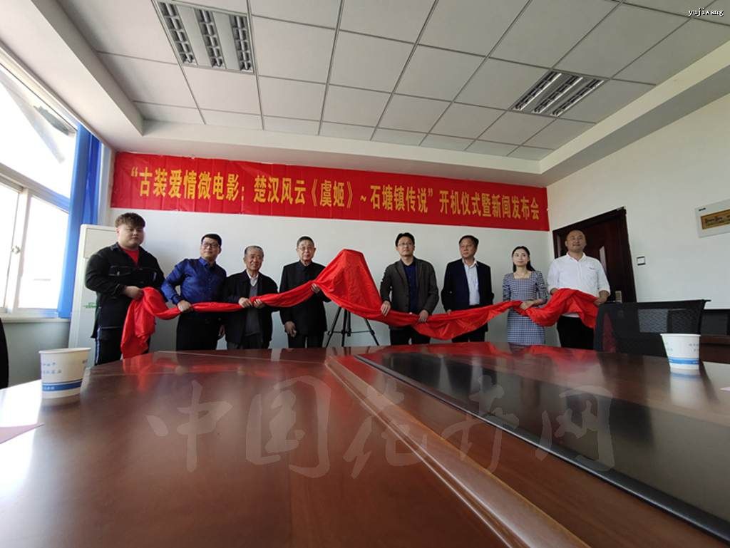 ���������ơ��ݼ���ʯ����˵��������ʽ�ڷʶ�ʯ������