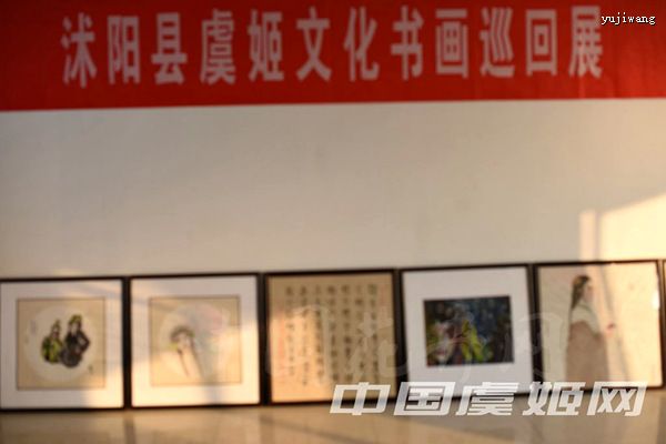 �������ݼ��黭Ѳ��չ��չ�����Ѿ�������ͼƬ��