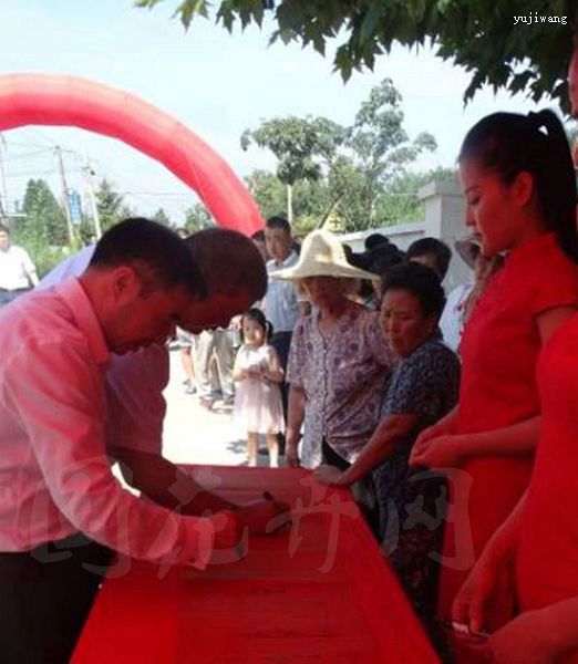 �����غ��һ�԰��Ŀ�ĵ����ʽ���º���¡�ؾ���