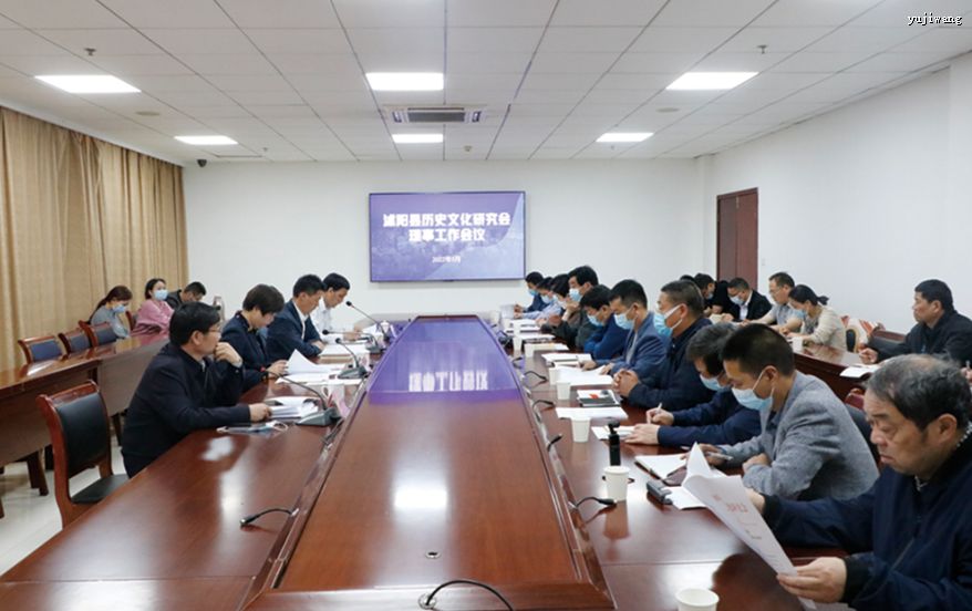 �����ٿ���ʷ�Ļ��о������¹�������