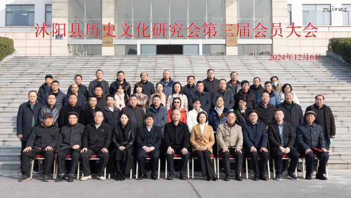 ��������ʷ�Ļ��о���������Ա������������Ķ���¥�ٿ�